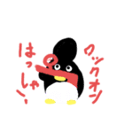 ゆかいく～ん、技スタンプ（個別スタンプ：1）