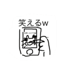 割と使えるにゃんこスタンプBIG！（個別スタンプ：10）