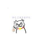 意外と使えるにゃんこスタンプ（個別スタンプ：1）