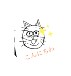 意外と使えるにゃんこスタンプ（個別スタンプ：2）