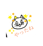 意外と使えるにゃんこスタンプ（個別スタンプ：3）