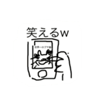 意外と使えるにゃんこスタンプ（個別スタンプ：10）
