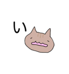 のんびりねこ(+)（個別スタンプ：2）