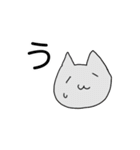 のんびりねこ(+)（個別スタンプ：3）