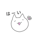 のんびりねこ(+)（個別スタンプ：21）