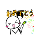 音符星人★おんぷくん（個別スタンプ：17）