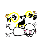 音符星人★おんぷくん（個別スタンプ：33）