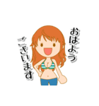 ONE PIECE 麦わらの一味の日常敬語スタンプ（個別スタンプ：2）