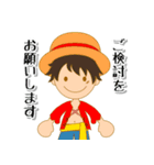 ONE PIECE 麦わらの一味の日常敬語スタンプ（個別スタンプ：27）