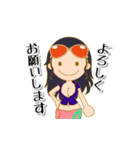 ONE PIECE 麦わらの一味の日常敬語スタンプ（個別スタンプ：28）