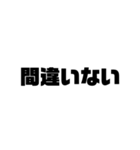 文字打つの面倒い（個別スタンプ：8）