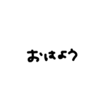 文字打つの面倒い（個別スタンプ：11）