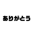 文字打つの面倒い（個別スタンプ：17）