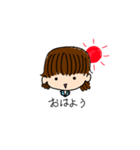 【日常会話】RENAのスタンプ（個別スタンプ：1）