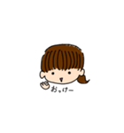 【日常会話】RENAのスタンプ（個別スタンプ：2）