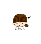 【日常会話】RENAのスタンプ（個別スタンプ：4）