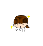 【日常会話】RENAのスタンプ（個別スタンプ：6）
