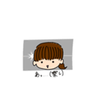 【日常会話】RENAのスタンプ（個別スタンプ：8）