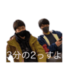 すみとんとん27（個別スタンプ：6）