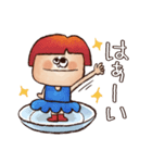 オカッパガール♡Part2 使える返事（個別スタンプ：1）