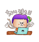 オカッパガール♡Part2 使える返事（個別スタンプ：9）