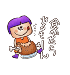 オカッパガール♡Part2 使える返事（個別スタンプ：10）