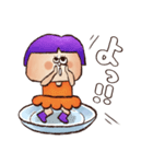 オカッパガール♡Part2 使える返事（個別スタンプ：12）