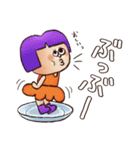 オカッパガール♡Part2 使える返事（個別スタンプ：14）