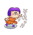 オカッパガール♡Part2 使える返事（個別スタンプ：15）