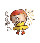オカッパガール♡Part2 使える返事（個別スタンプ：22）