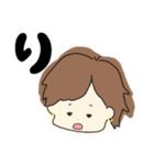 つばさチャン(5) 2（個別スタンプ：7）