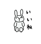 Natsu cute rabbit stamp（個別スタンプ：1）