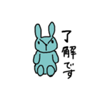 Natsu cute rabbit stamp（個別スタンプ：2）