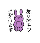 Natsu cute rabbit stamp（個別スタンプ：3）