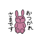 Natsu cute rabbit stamp（個別スタンプ：4）