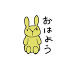 Natsu cute rabbit stamp（個別スタンプ：5）