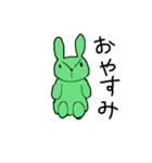 Natsu cute rabbit stamp（個別スタンプ：6）