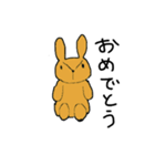 Natsu cute rabbit stamp（個別スタンプ：7）