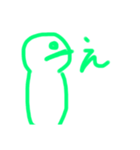 適切な会話（個別スタンプ：1）