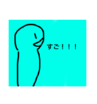 適切な会話（個別スタンプ：3）