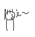 適切な会話（個別スタンプ：4）