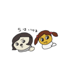 お暇な動物達のスタンプ2（個別スタンプ：1）