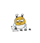 お暇な動物達のスタンプ2（個別スタンプ：8）