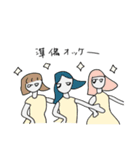 お暇な動物達のスタンプ2（個別スタンプ：13）