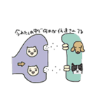 お暇な動物達のスタンプ2（個別スタンプ：20）