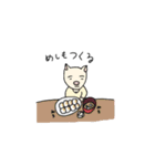 お暇な動物達のスタンプ2（個別スタンプ：22）