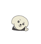 お暇な動物達のスタンプ2（個別スタンプ：29）
