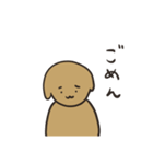 わんこのそば（個別スタンプ：2）