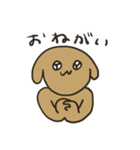 わんこのそば（個別スタンプ：7）