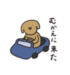 わんこのそば（個別スタンプ：11）
